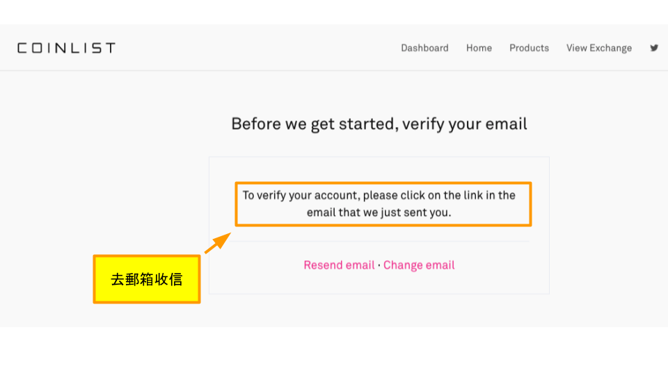 CoinList verify your email